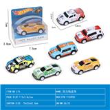 OBL10106642 - Die-cast toys