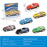 OBL10106644 - Die-cast toys