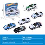 OBL10106645 - Die-cast toys
