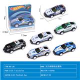 OBL10106646 - Die-cast toys