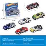 OBL10106647 - Die-cast toys
