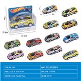 OBL10106648 - Die-cast toys