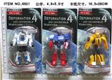 OBL10106649 - Otherdoll