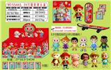 OBL10106673 - Otherdoll