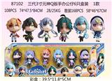 OBL10106688 - Otherdoll