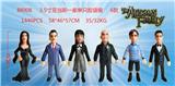 OBL10106709 - Otherdoll