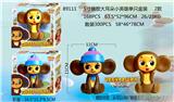 OBL10106714 - Otherdoll