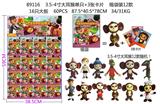 OBL10106719 - 3.5-4寸大耳朵猴单只+3张卡片 锡袋装12款 16只大板 卡片和12款公仔随机