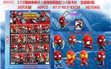 OBL10106729 - 2.5寸Q版蜘蛛侠单只（有珠链钥匙扣）+1张卡片 胶袋装8款 20只大板 卡片和8款公仔随机