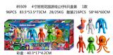 OBL10106739 - Otherdoll