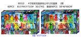 OBL10106740 - Otherdoll