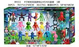 OBL10106741 - Otherdoll