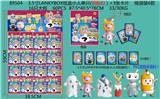 OBL10106746 - Otherdoll
