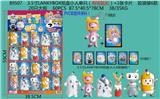 OBL10106749 - Otherdoll