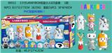 OBL10106753 - Otherdoll