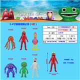 OBL10106777 - Otherdoll