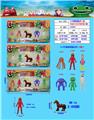 OBL10106779 - Otherdoll