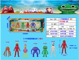 OBL10106780 - Otherdoll