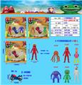 OBL10106787 - Otherdoll