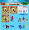 OBL10106788 - Otherdoll