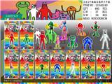 OBL10106792 - Otherdoll