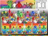OBL10106793 - Otherdoll