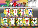 OBL10106795 - Otherdoll