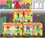 OBL10106796 - Otherdoll