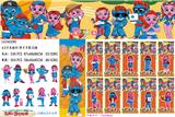 OBL10106828 - Otherdoll