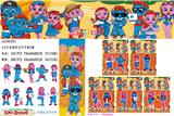 OBL10106829 - Otherdoll