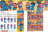 OBL10106830 - Otherdoll