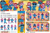 OBL10106833 - Otherdoll