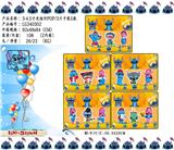 OBL10106839 - Otherdoll