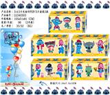 OBL10106840 - Otherdoll