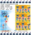 OBL10106841 - Otherdoll