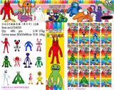 OBL10106844 - Otherdoll