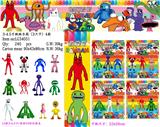OBL10106845 - Otherdoll