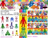 OBL10106846 - Otherdoll