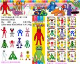 OBL10106847 - Otherdoll