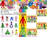 OBL10106848 - Otherdoll