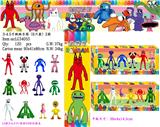OBL10106849 - Otherdoll