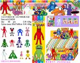 OBL10106850 - Otherdoll