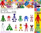 OBL10106851 - Otherdoll
