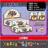 OBL10106854 - Otherdoll
