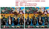 OBL10106862 - Otherdoll