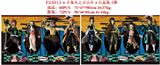 OBL10106863 - Otherdoll