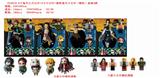 OBL10106865 - Otherdoll