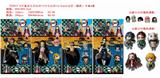OBL10106866 - Otherdoll