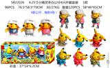 OBL10106893 - Otherdoll