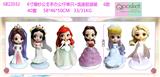 OBL10106899 - Otherdoll